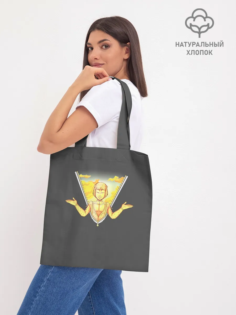 Шоппер база / Прощай, Бруно. JoJo