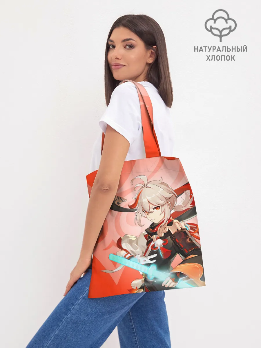 Шоппер база / Genshin Impact, Кадзуха