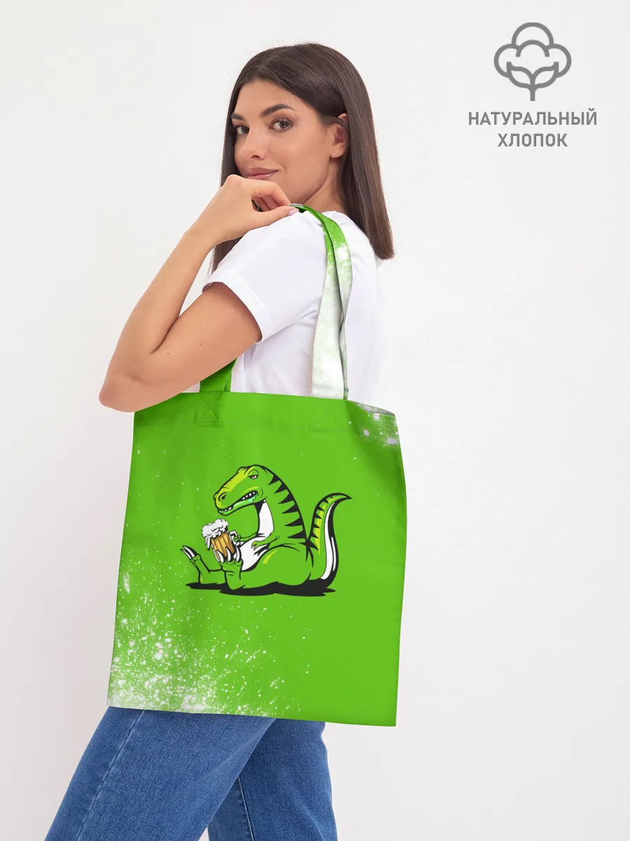 Шоппер база / Пивозавр - Краска