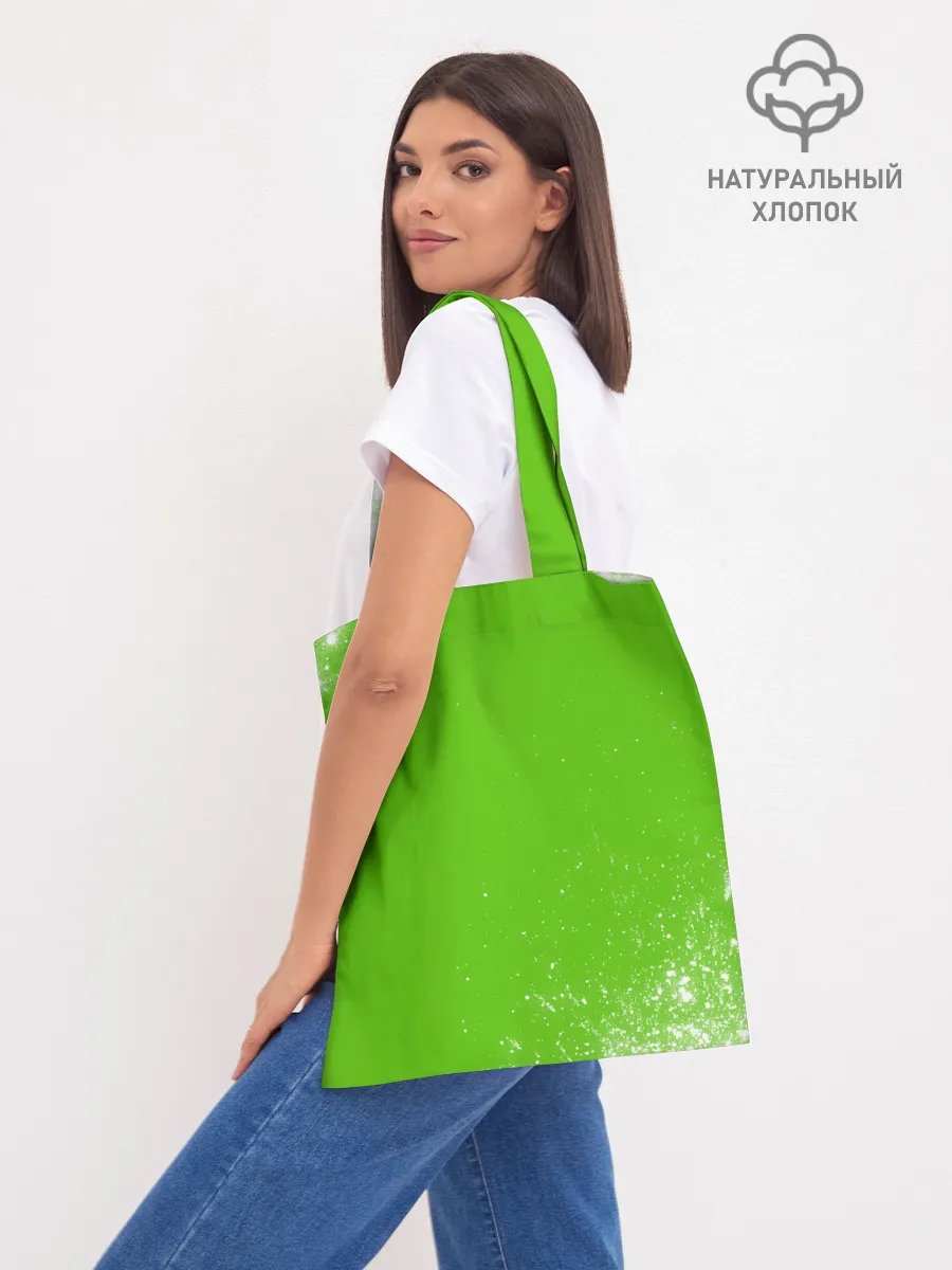 Шоппер база / Пивозавр - Краска