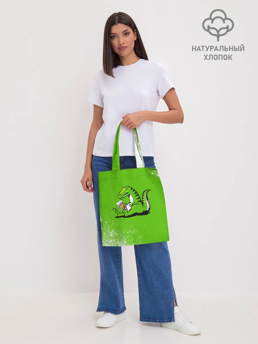 Шоппер база / Пивозавр - Краска