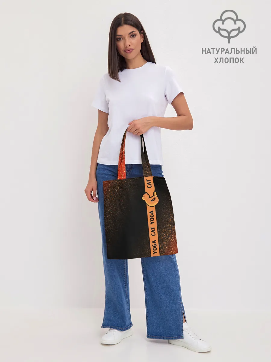 Шоппер база / Йога Кошка - Шум