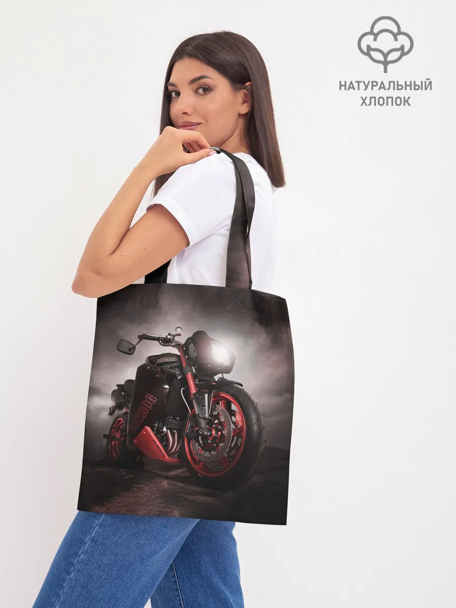 Шоппер база / СУПЕРБАЙК