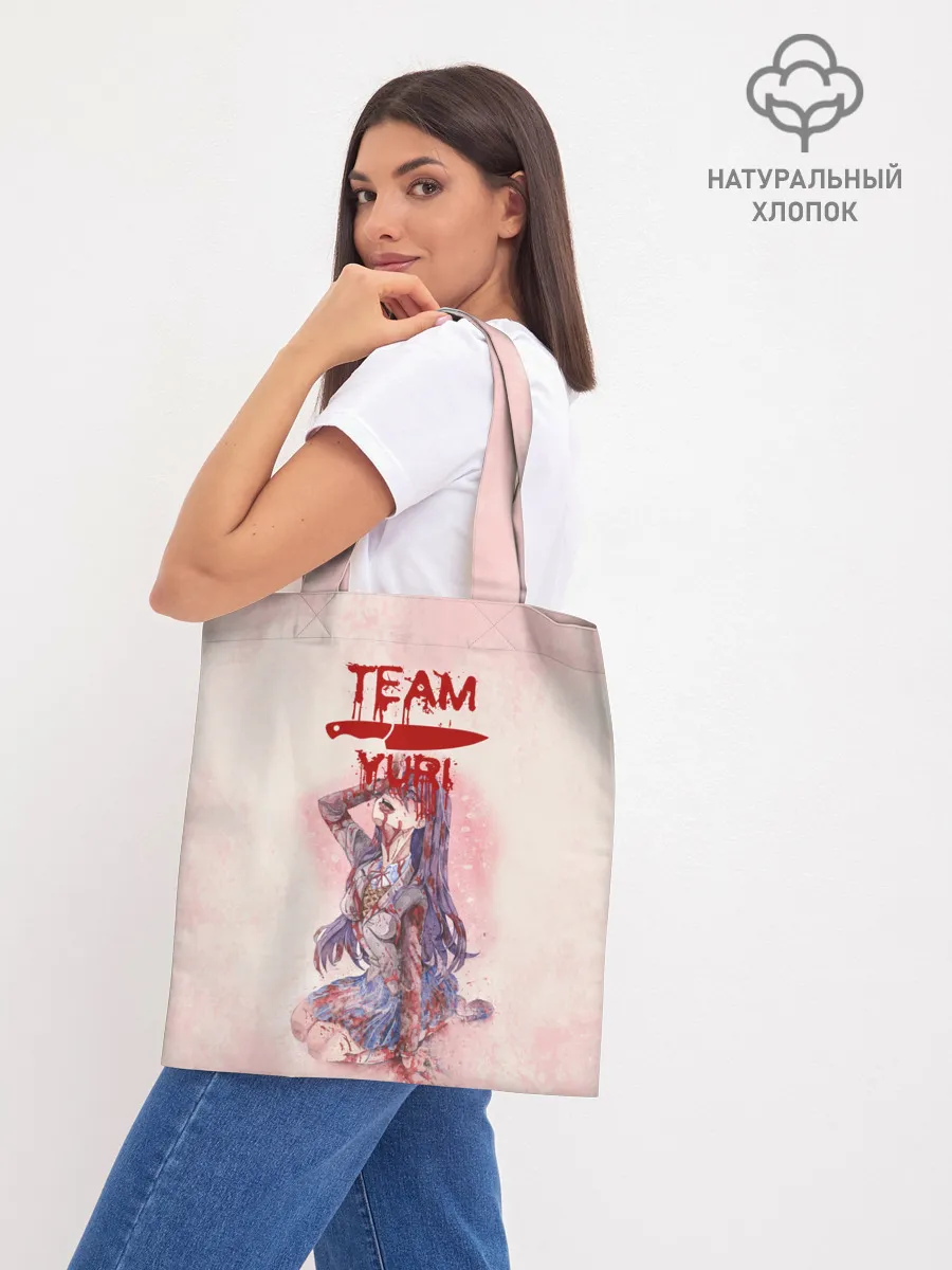 Шоппер база / Team Yuri | Доки Доки