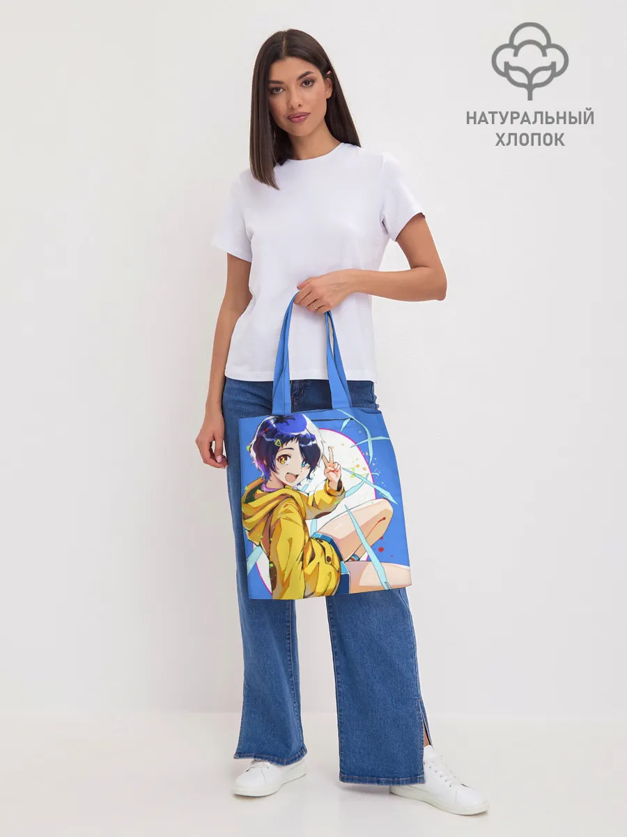 Шоппер база / Приоритет чудо-яйца