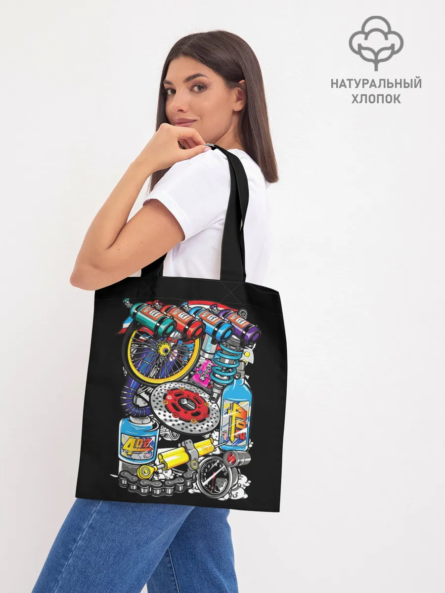 Шоппер база / Gas Garage