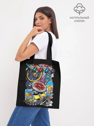 Шоппер база / Gas Garage