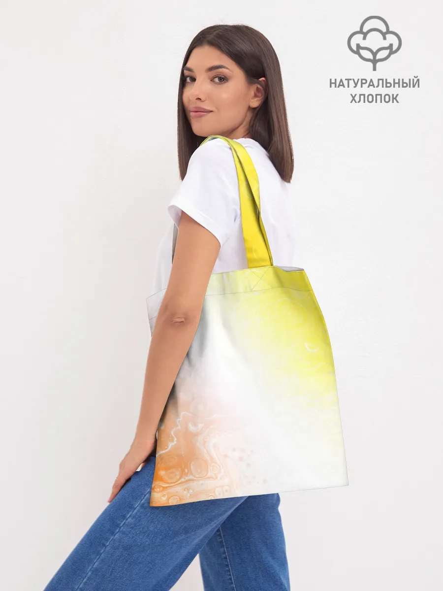 Шоппер база / Поп Ит - Кружок - Разводы