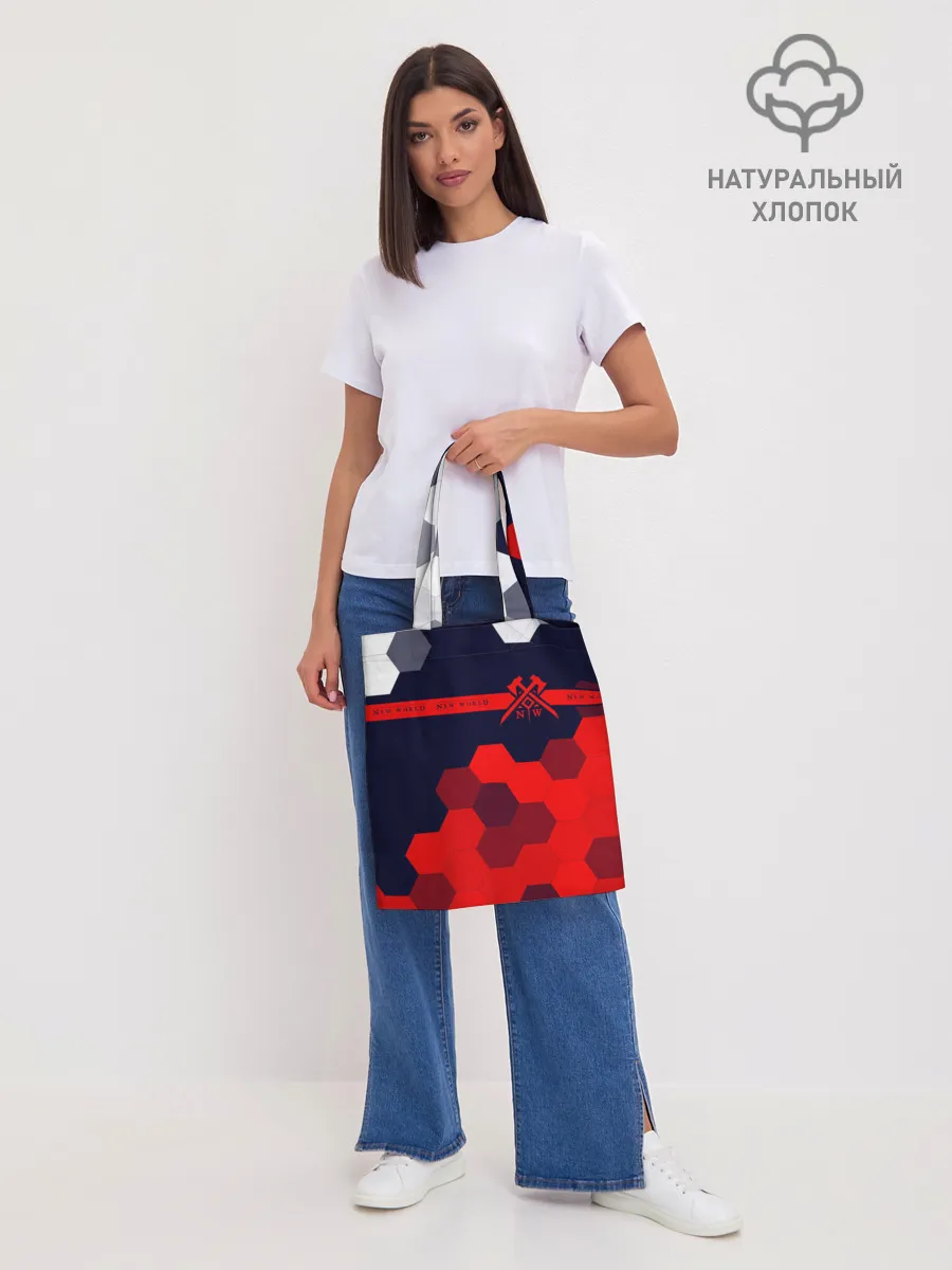 Шоппер база / New World - Соты