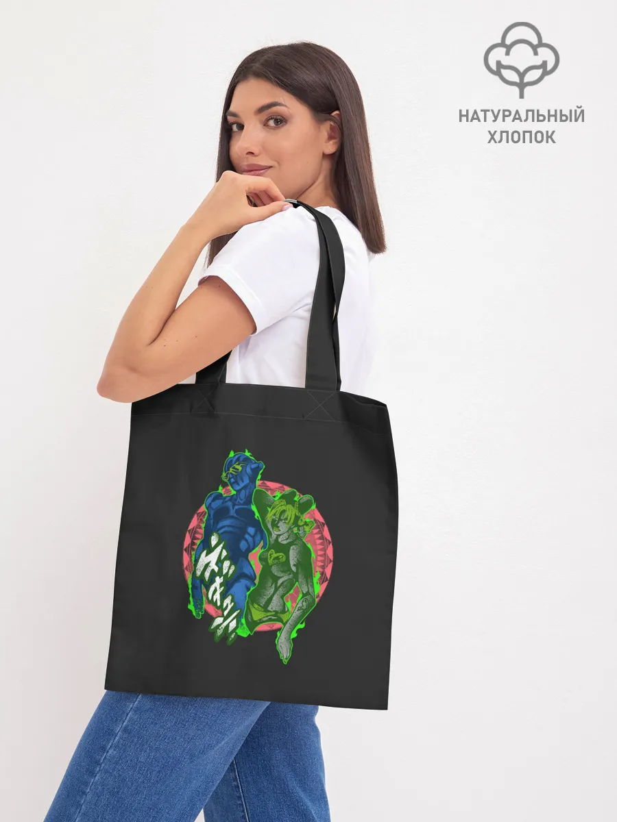 Шоппер база / Stone Ocean. JoJo