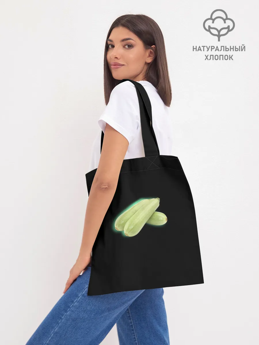 Шоппер база / Народный кошмар, Кабачки