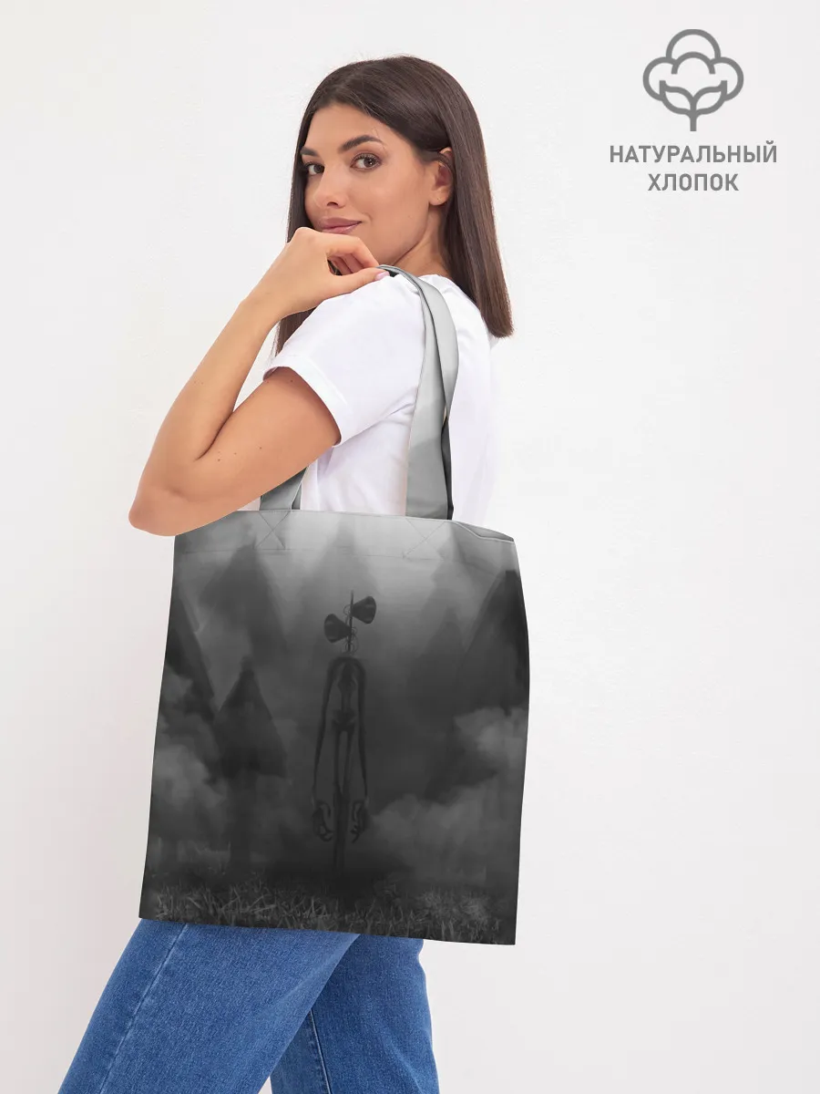 Шоппер база / СИРЕНОГОЛОВЫЙ / ТУМАННЫЙ ЛЕС