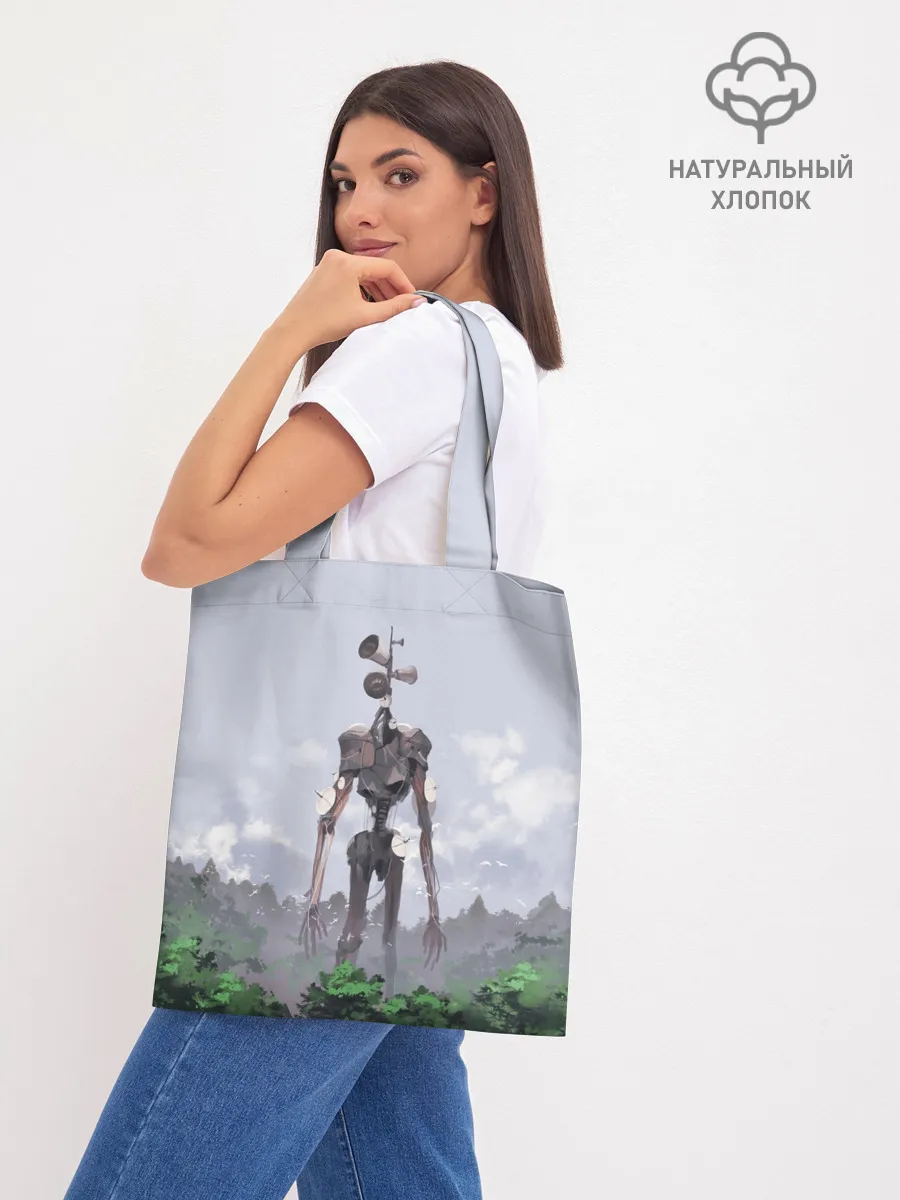 Шоппер база / СИРЕНОГОЛОВЫЙ / ЛЕС