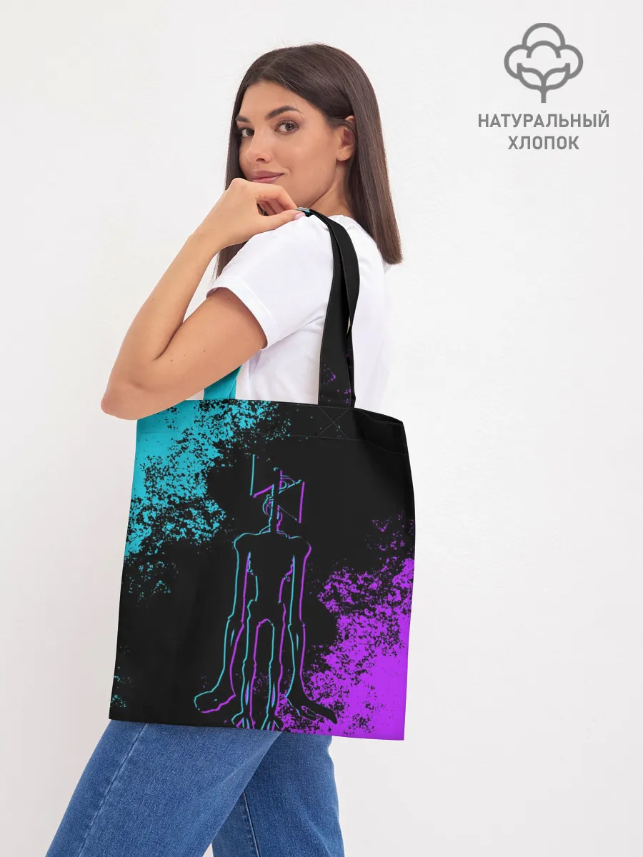 Шоппер база / НЕОНОВЫЙ СИРЕНОГОЛОВЫЙ