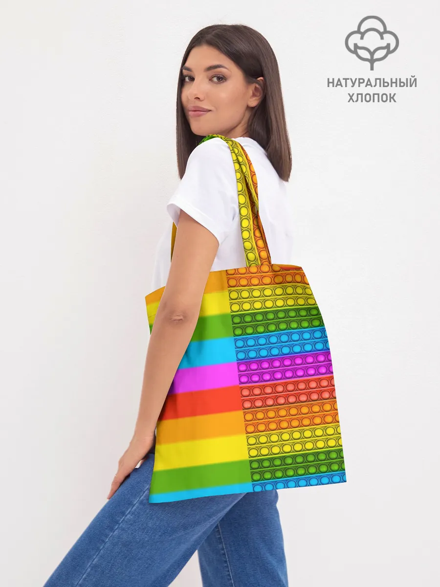 Шоппер база / POP it вертикальная надпись