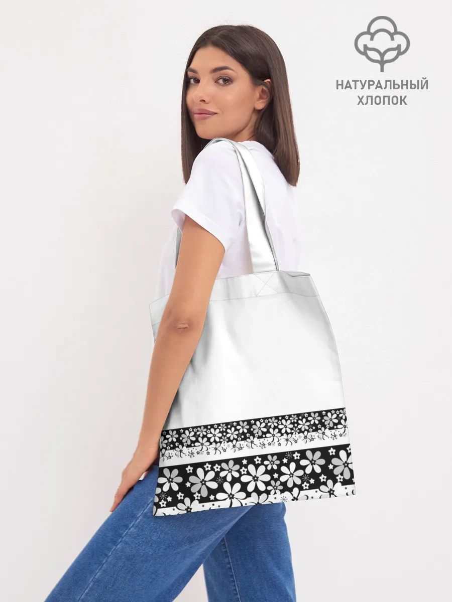 Шоппер база / Черно-белый цветочный принт