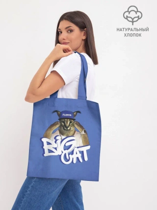 Шоппер база / Big Cat Floppa