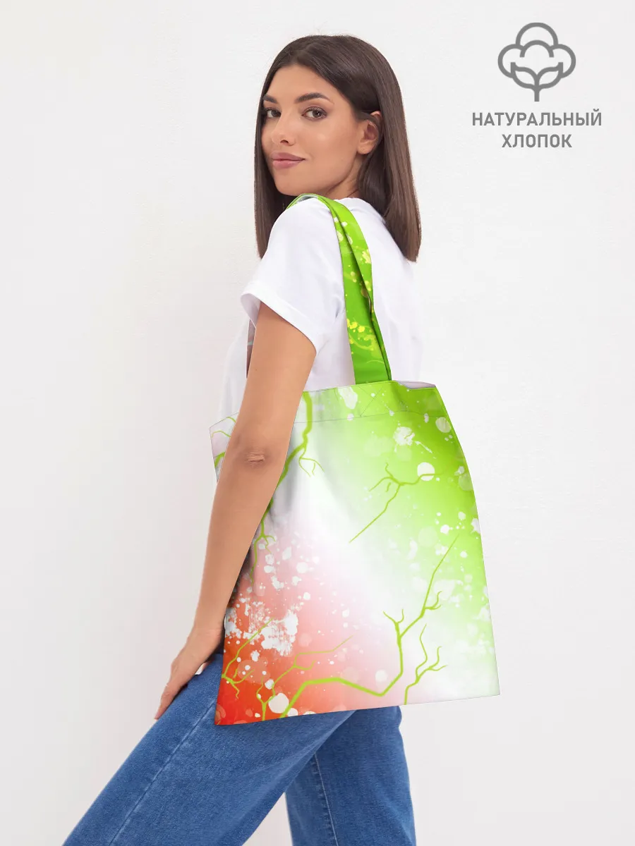 Шоппер база / Pop It - Happy - Lightning