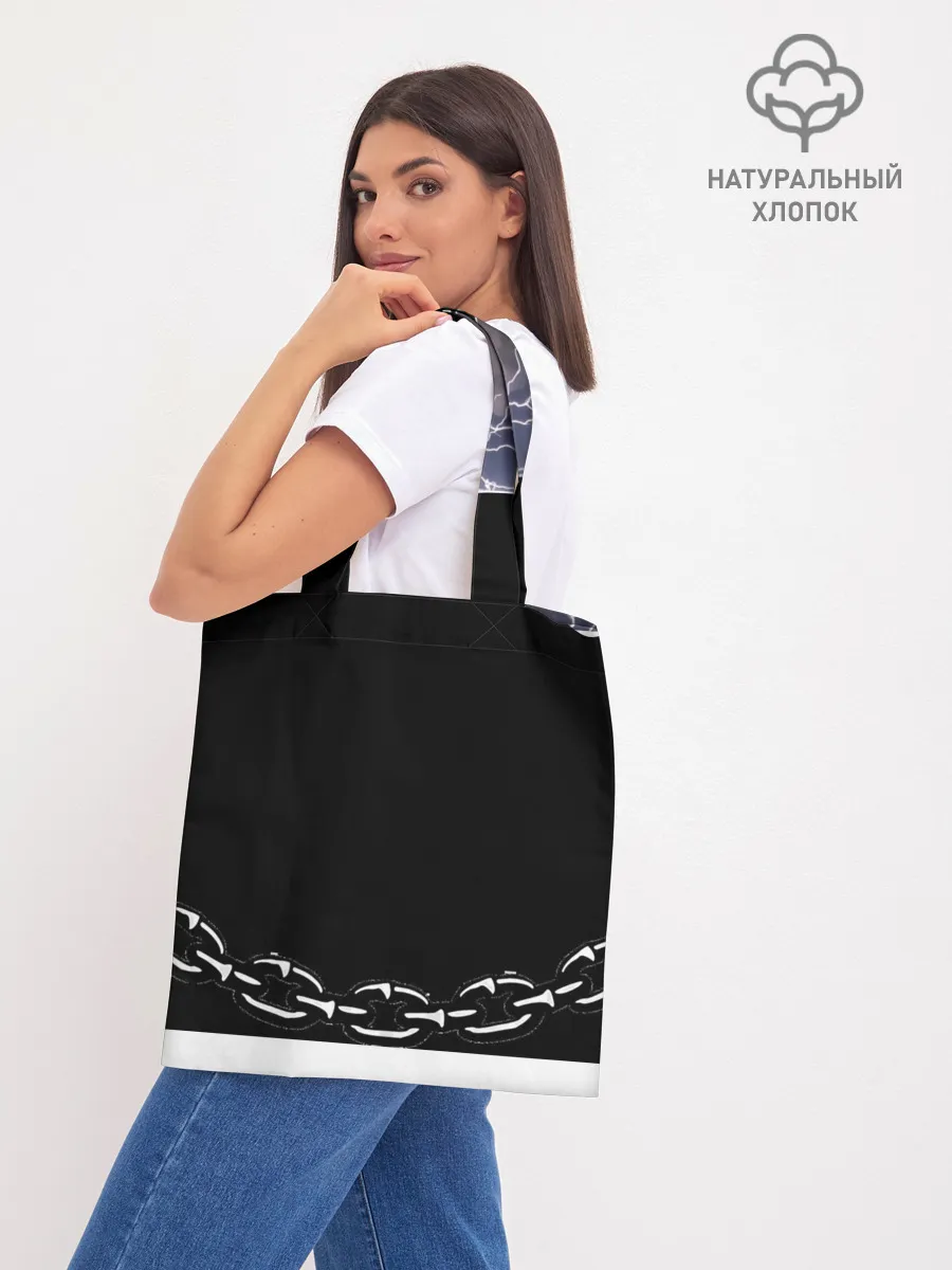 Шоппер база / Eagle