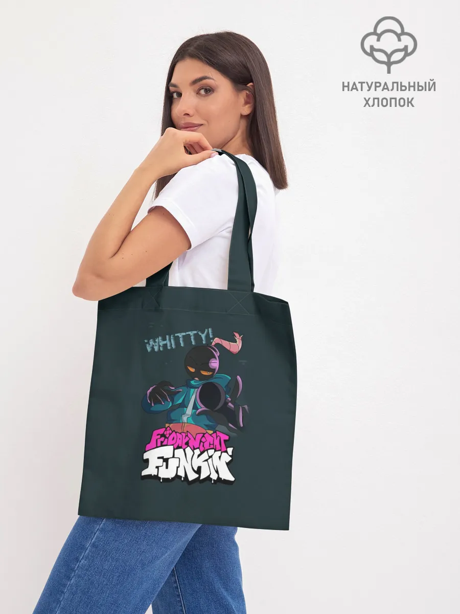 Шоппер база / WHITTY / УИТТИ FNF