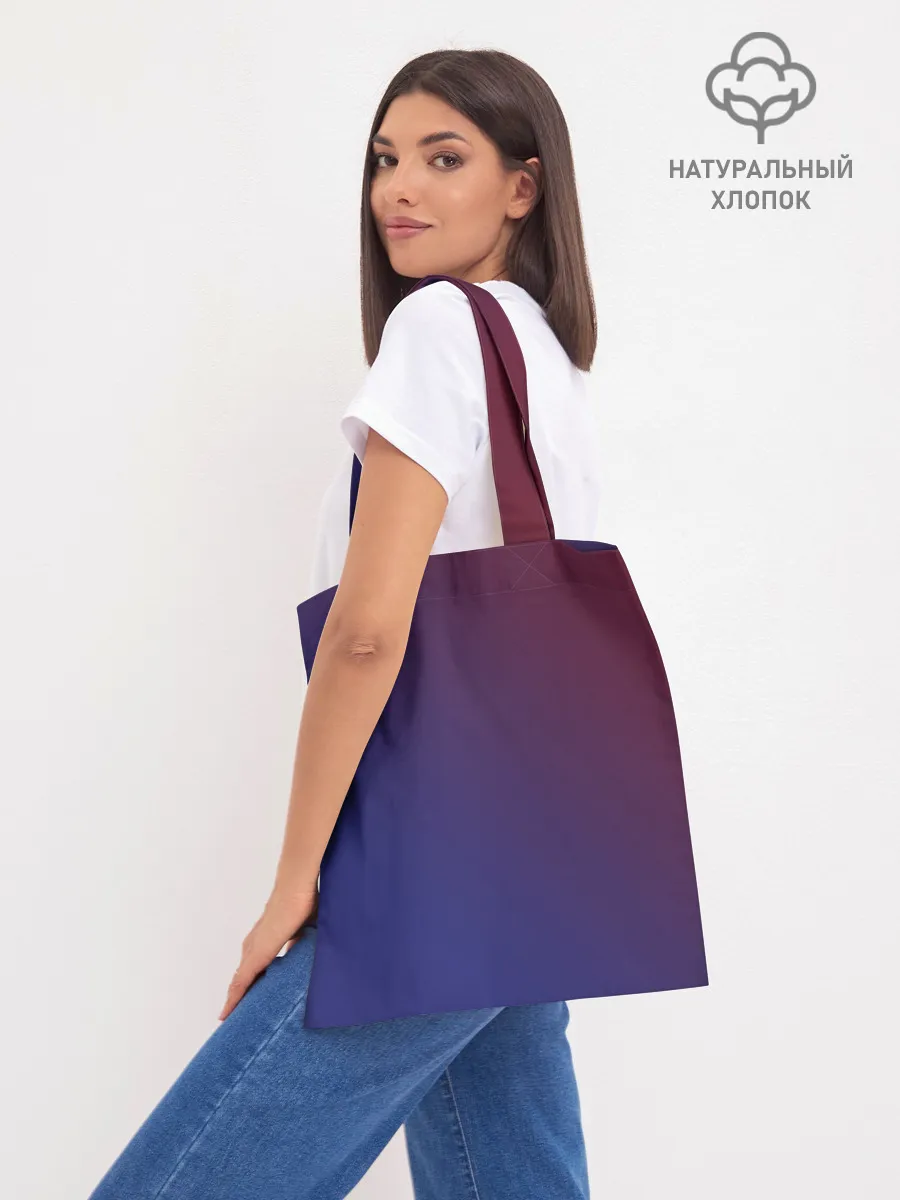 Шоппер база / Boyfriend and Girlfriend | FNF