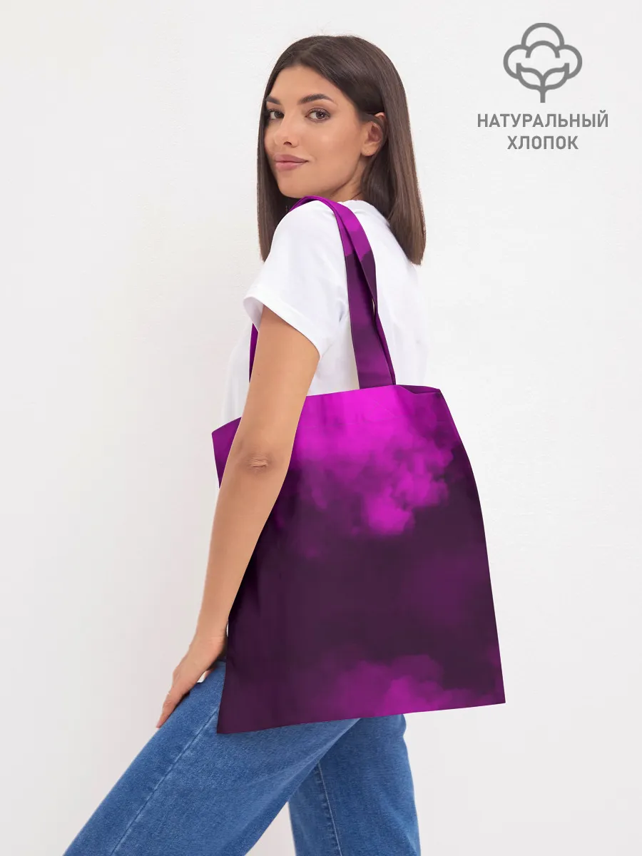 Шоппер база / Бойфренд