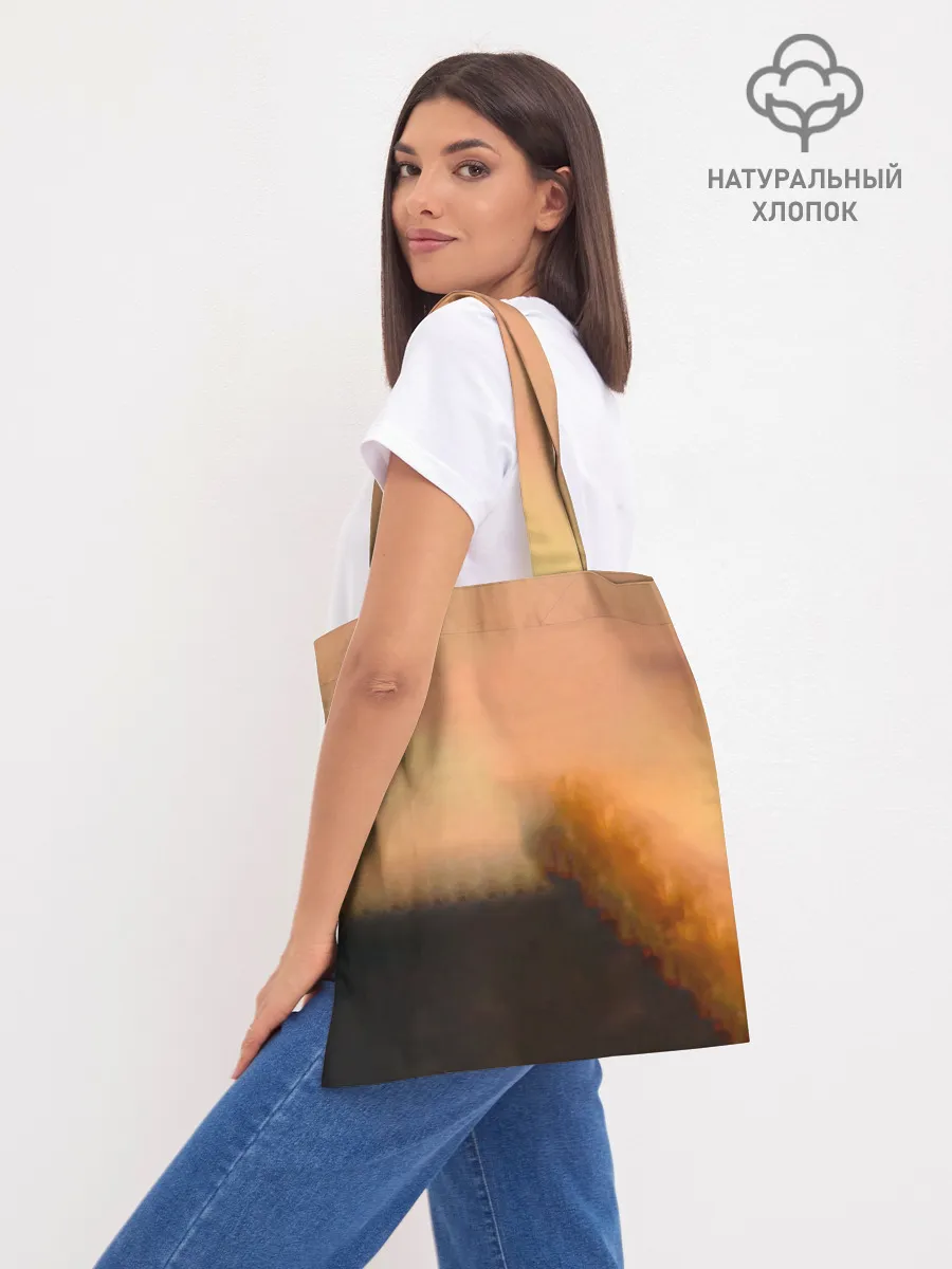 Шоппер база / Агата Кристи OPIUM