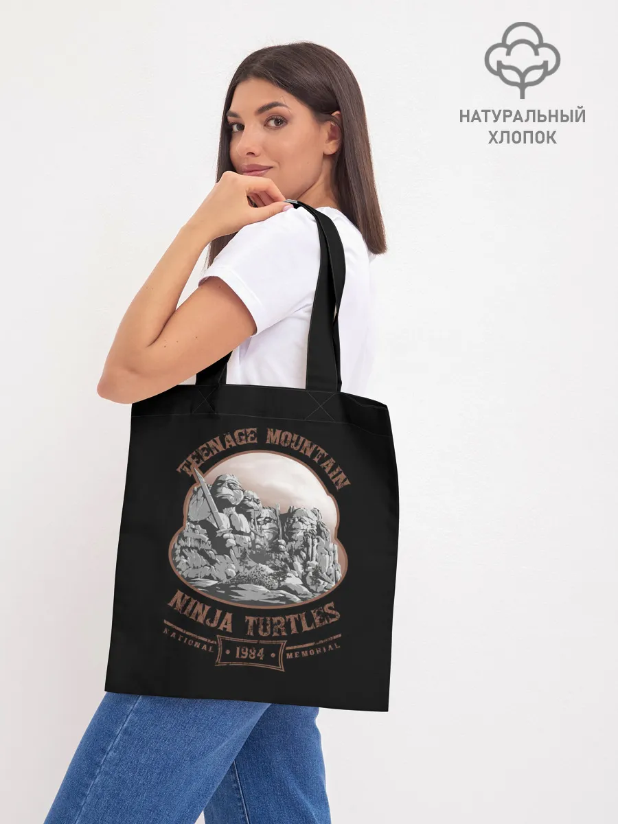 Шоппер база / Монумент Черепашкам