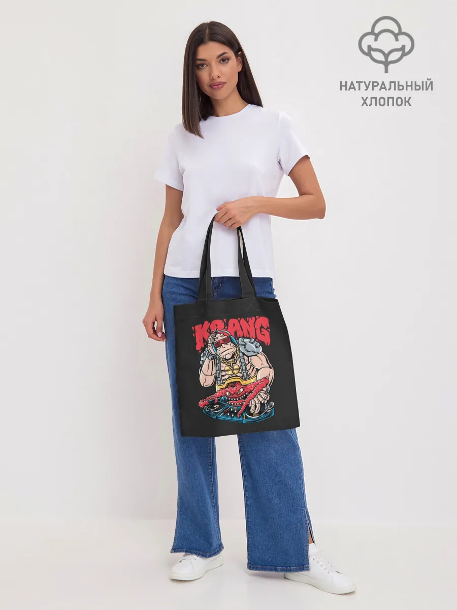 Шоппер база / Dj Krang