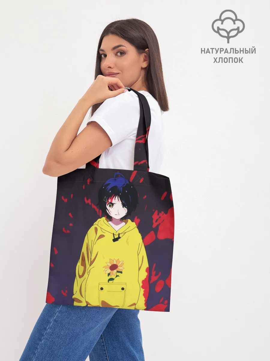 Шоппер база / Отто | Приоритет чудо-яйца