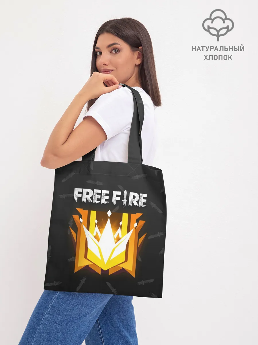 Шоппер база / Free Fire | Фри фаер