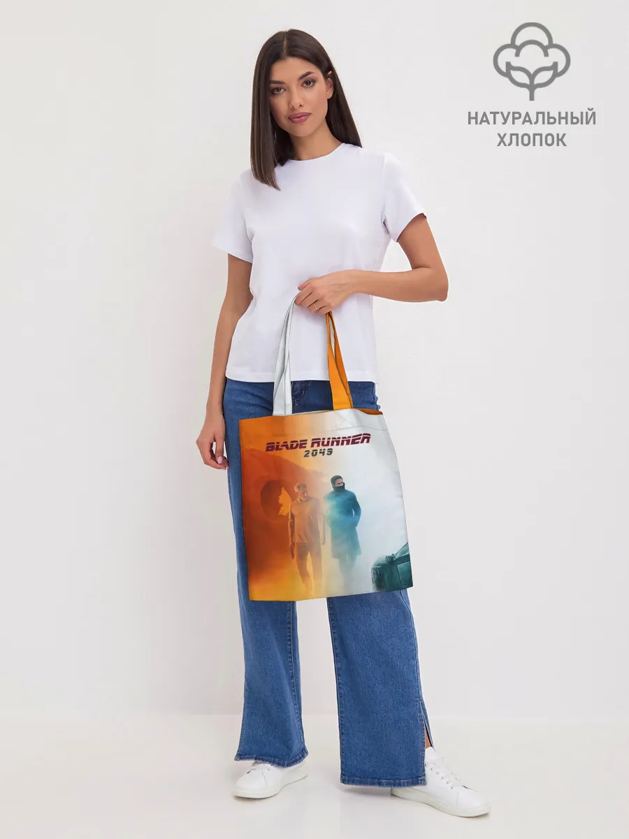 Шоппер база / Рик Декард и Кей BR2049