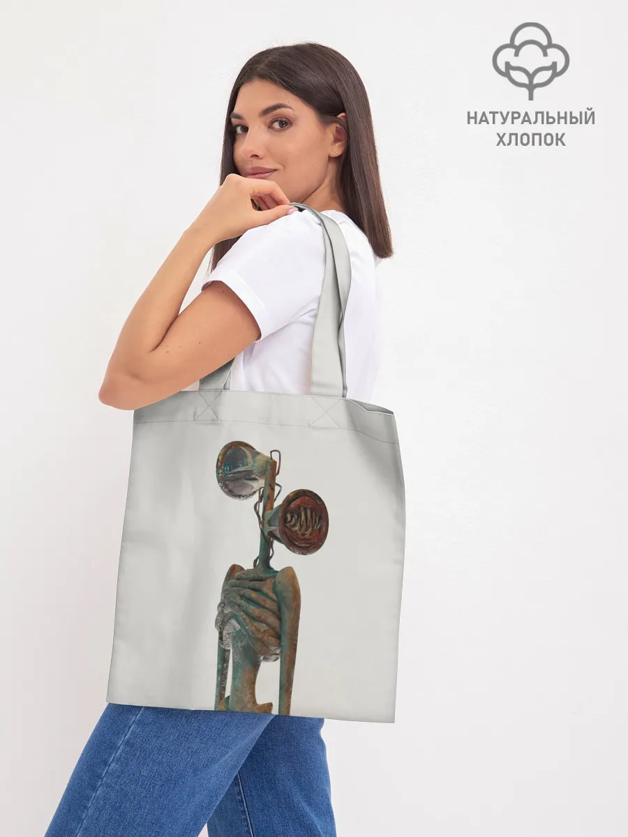 Шоппер база / СИРЕНОГОЛОВЫЙ | ХОРРОР