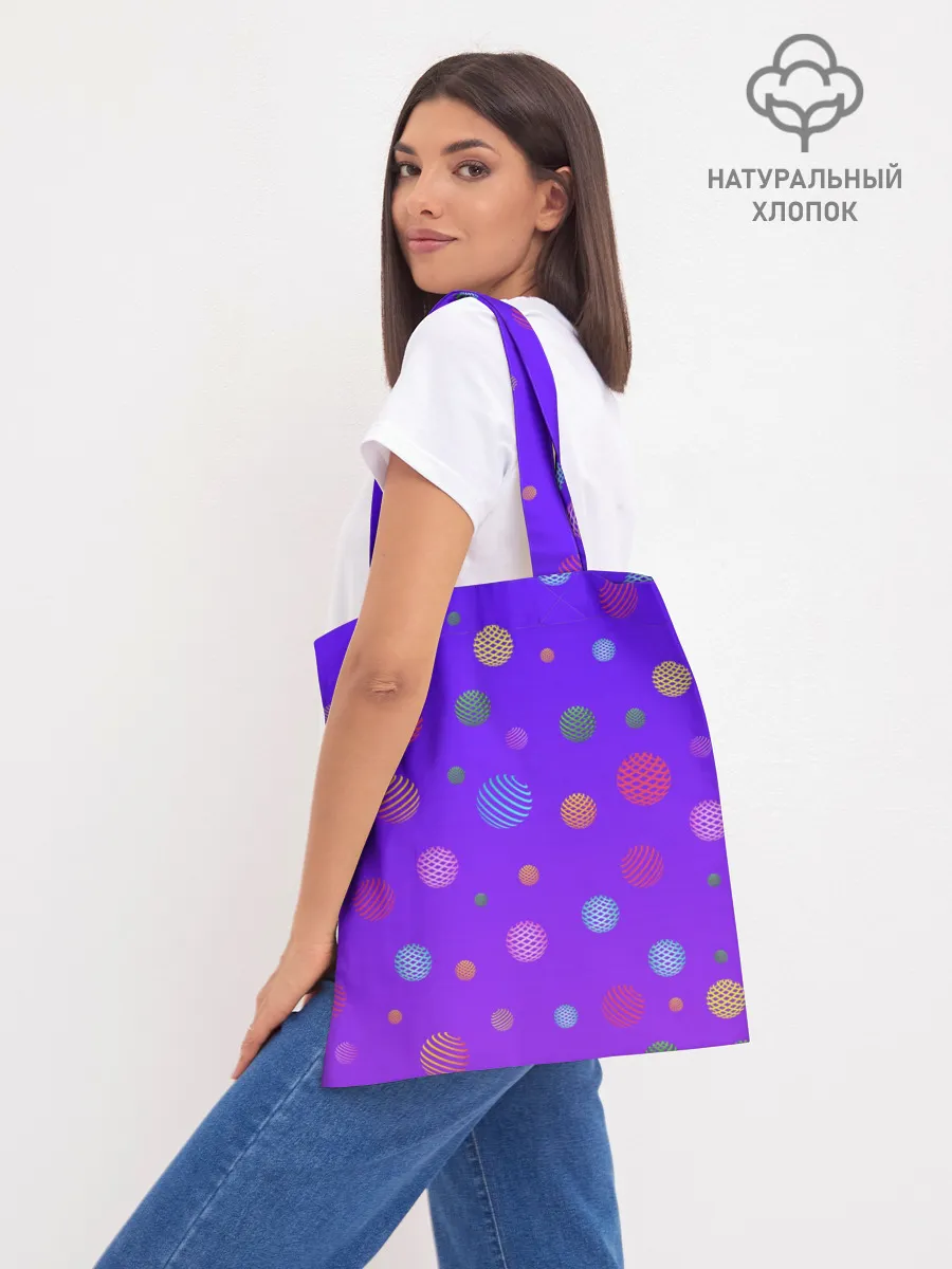 Шоппер база / Фантастические шары