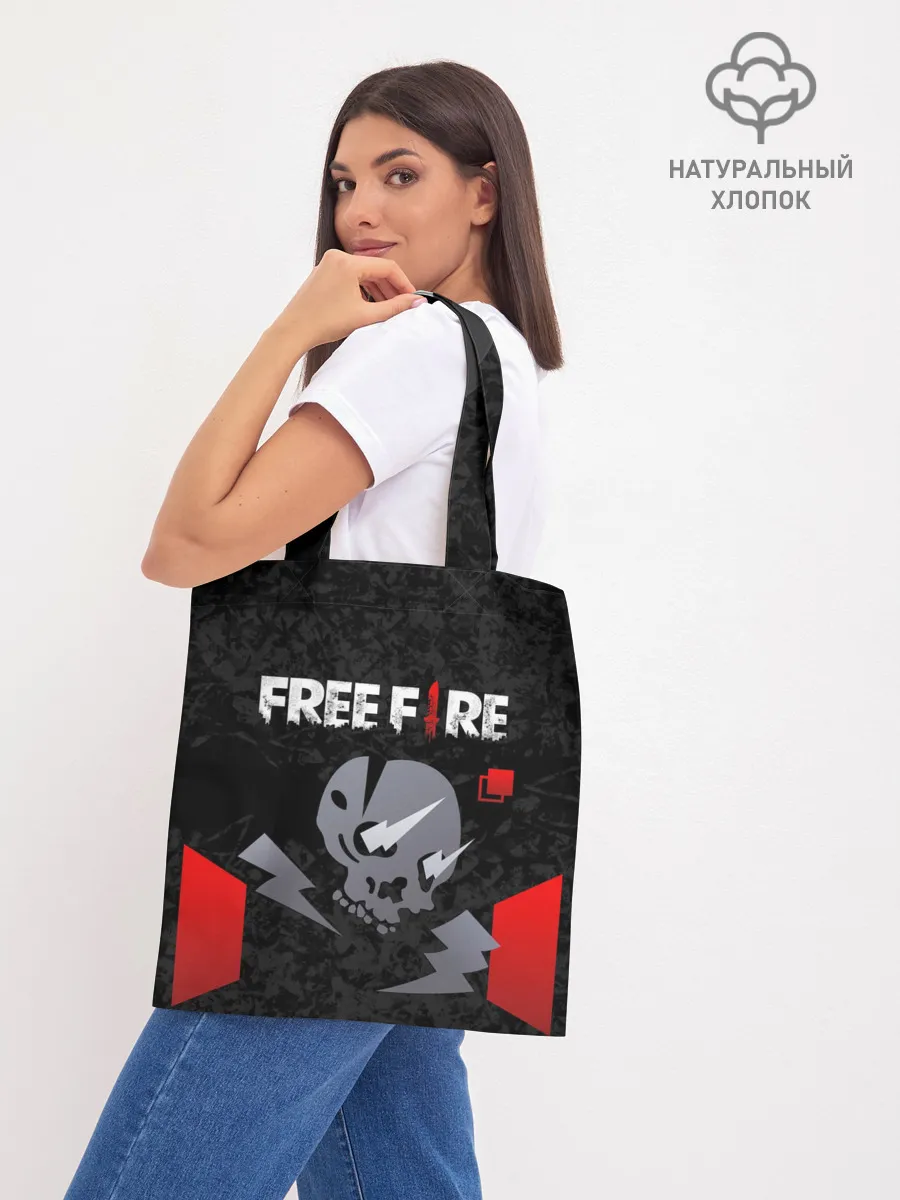 Шоппер база / FREE FIRE