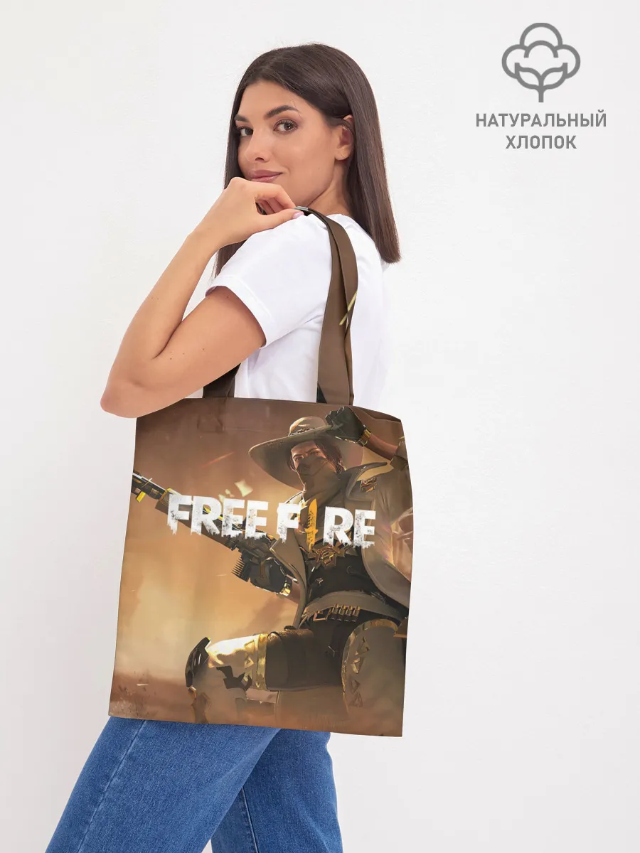 Шоппер база / FREE FIRE