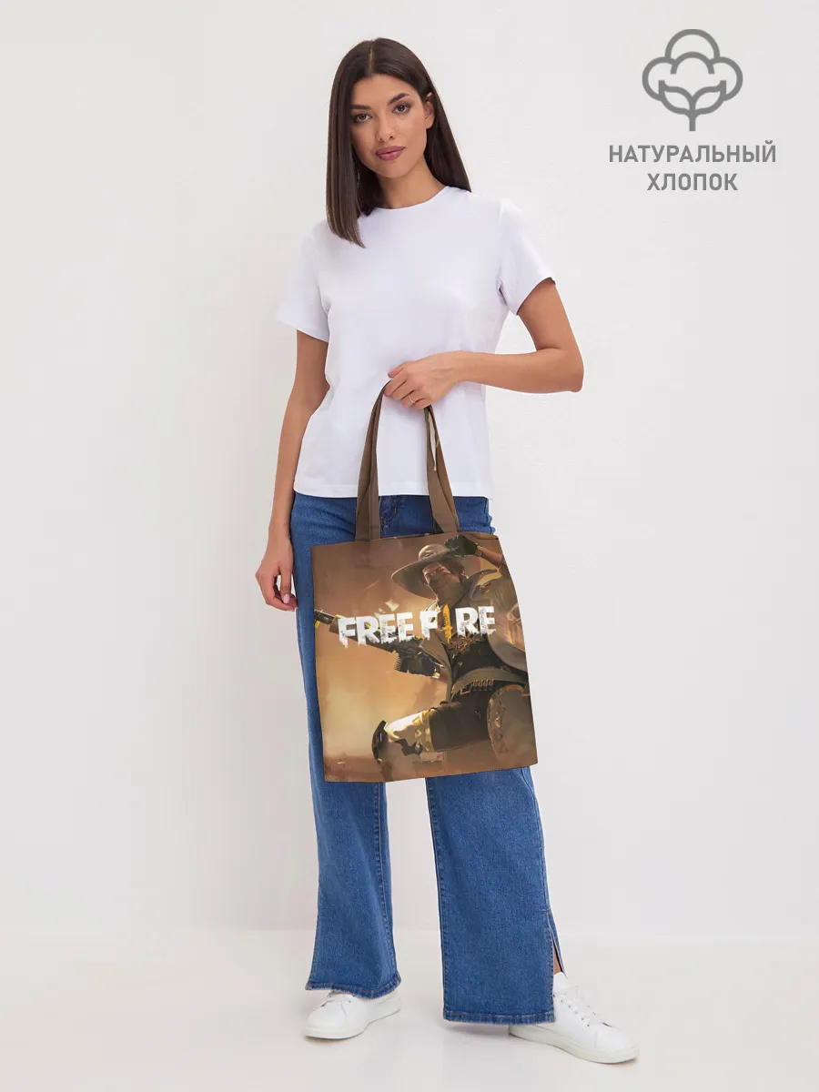 Шоппер база / FREE FIRE