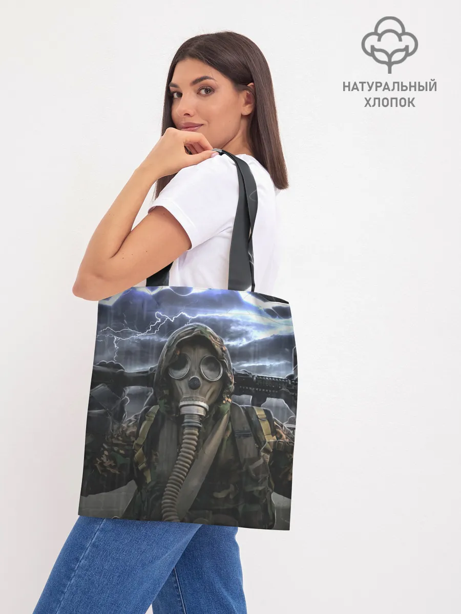 Шоппер база / S.T.A.L.K.E.R | С.Т.А.Л.К.Е.Р