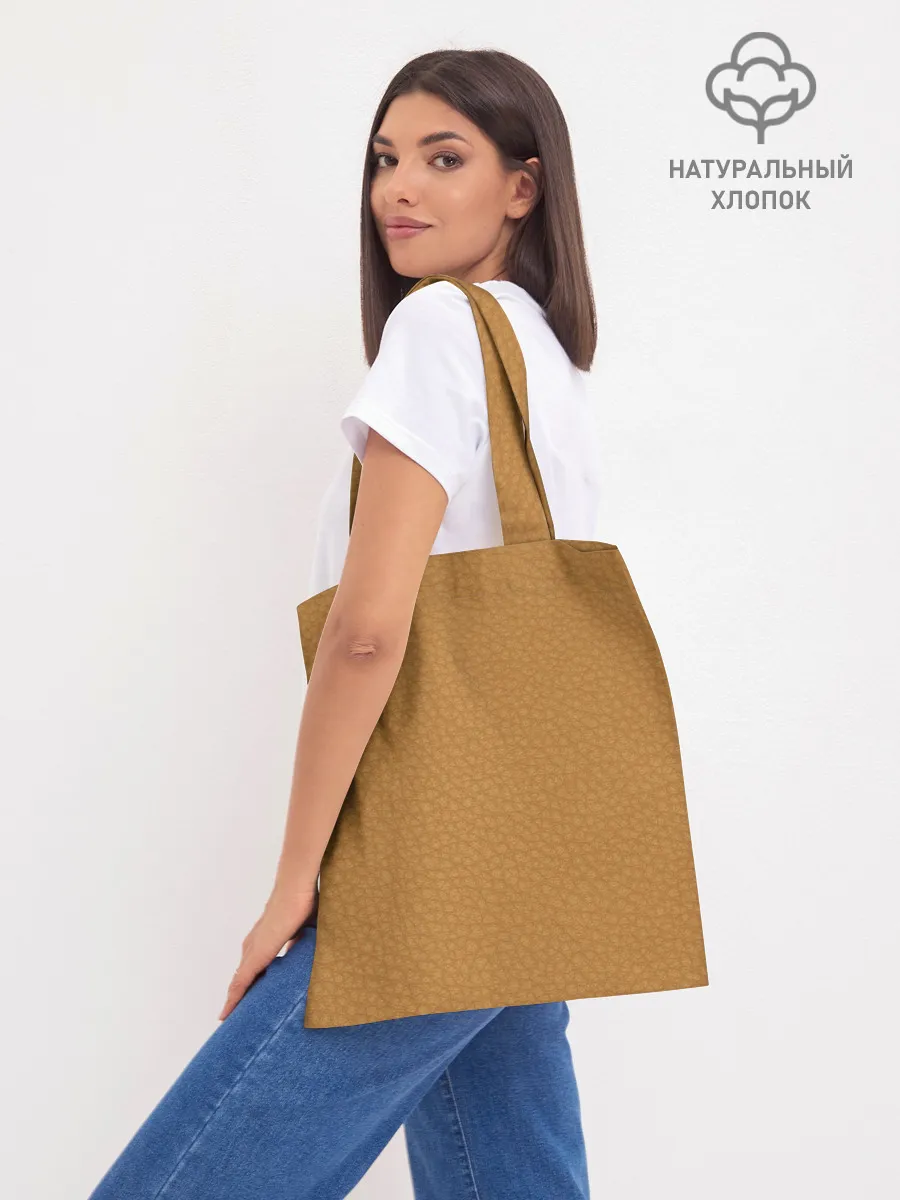 Шоппер база / SCP 101