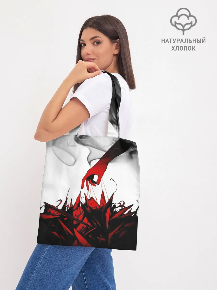 Шоппер база / SCP 162