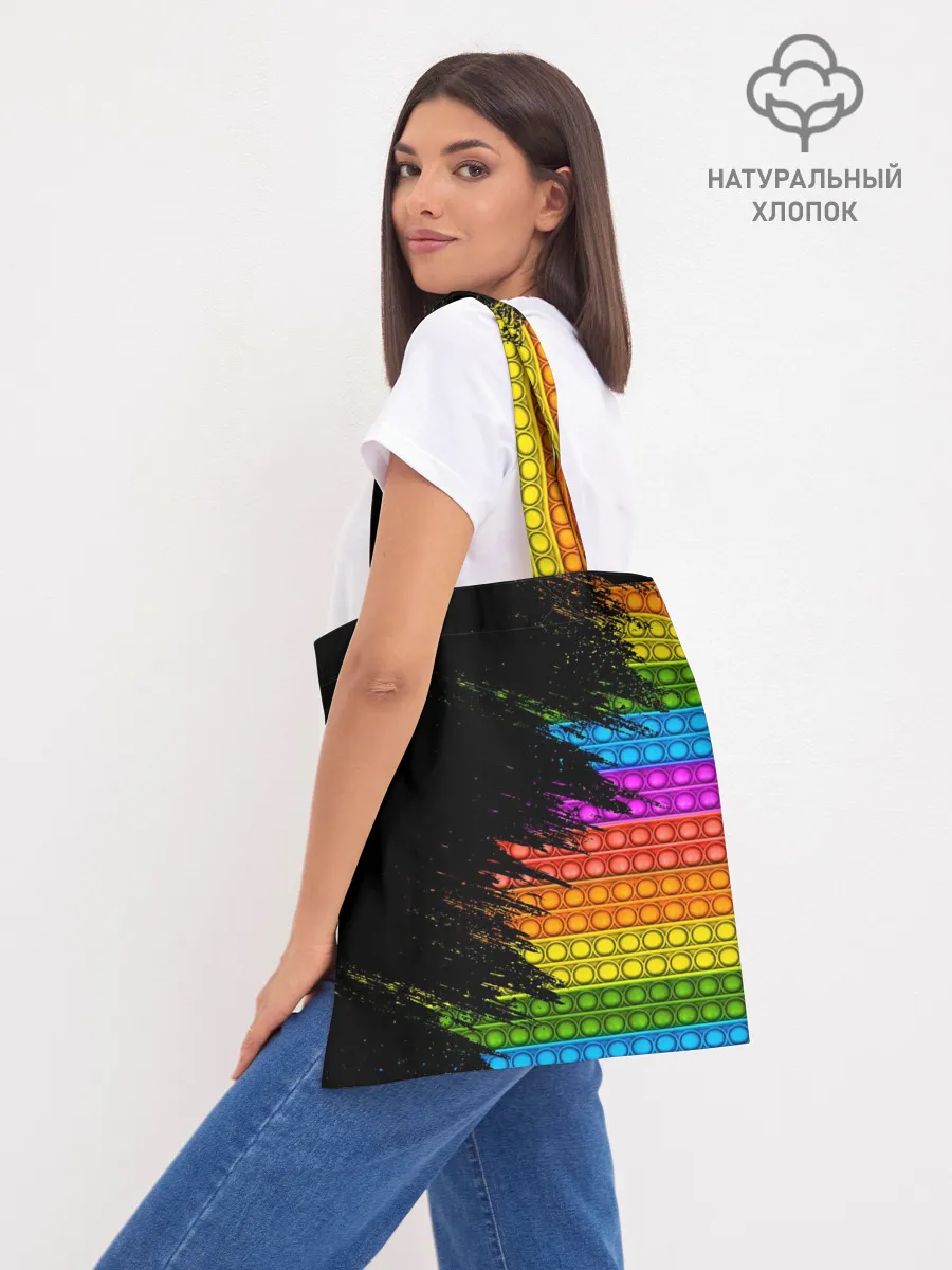 Шоппер база / ИГРУШКА POP it | ПОП-ИТ