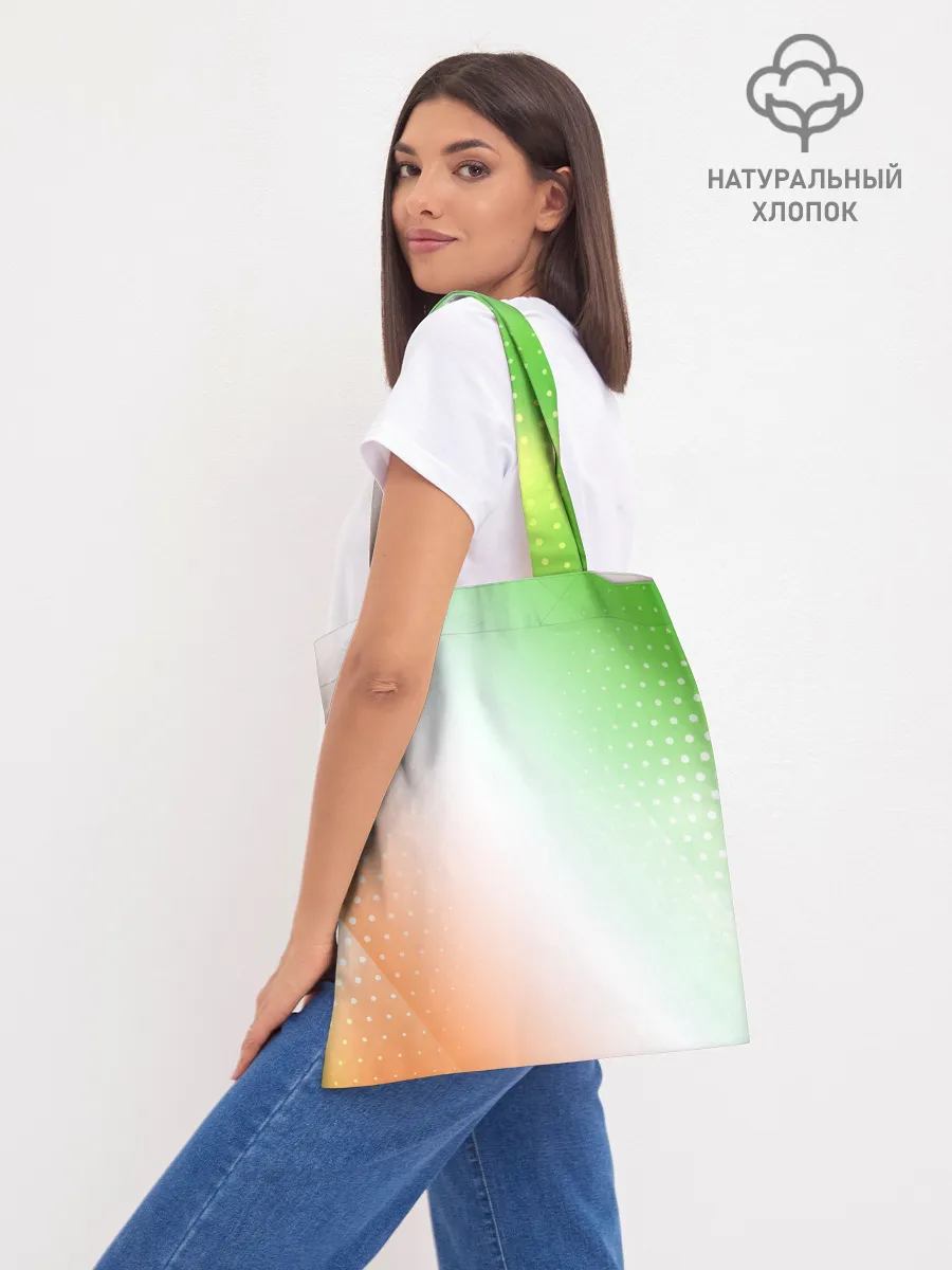 Шоппер база / Поп Ит - Динозавр - Абстракция