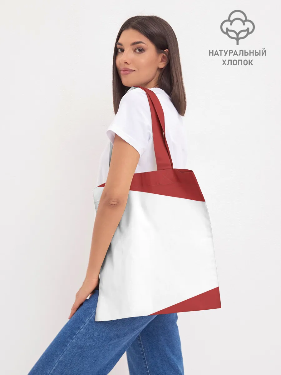 Шоппер база / Ягуар - Racing