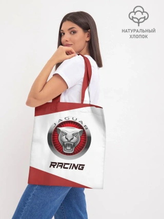 Шоппер база / Ягуар - Racing