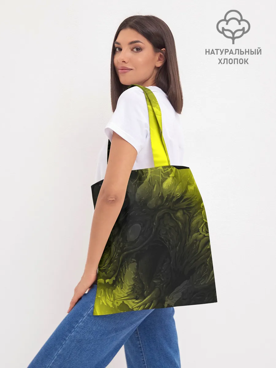 Шоппер база / Deathloop - Hyperbeast