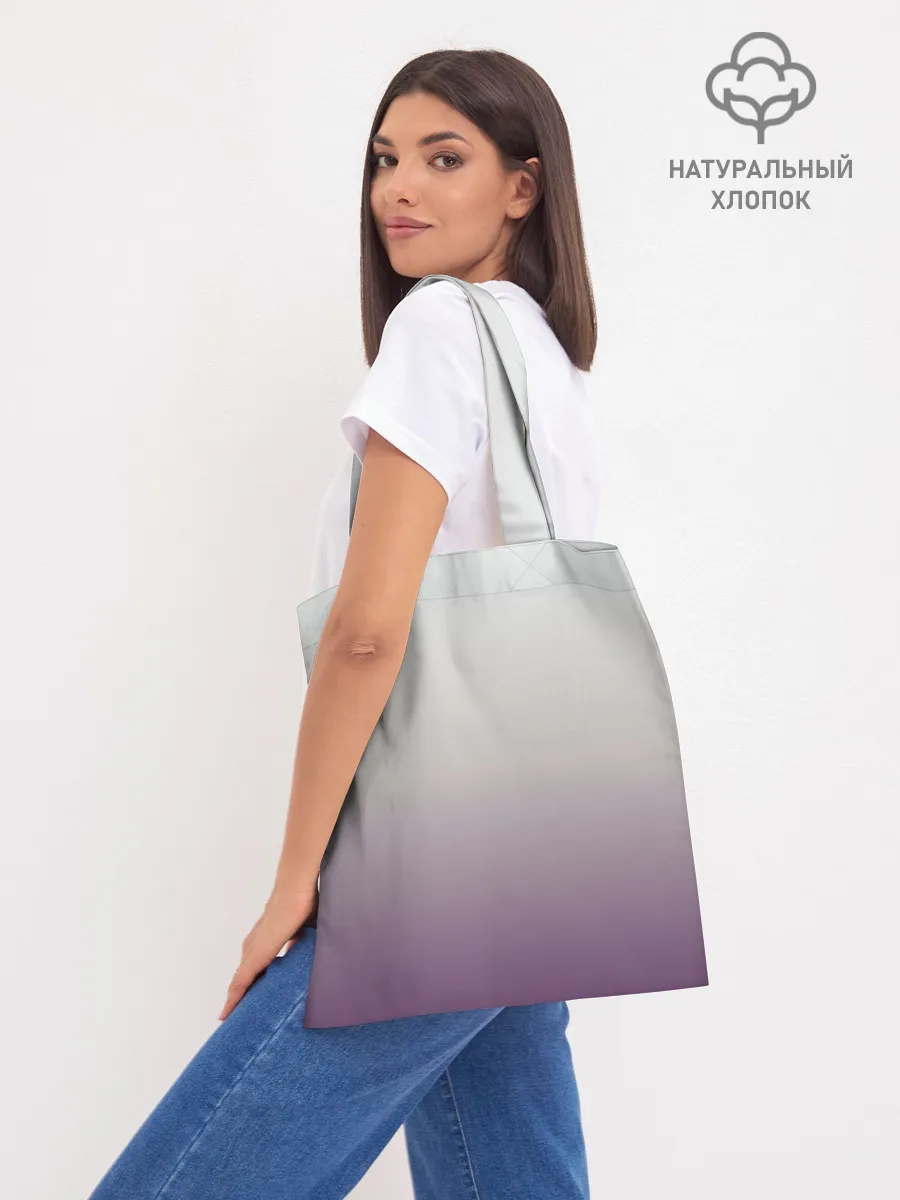 Шоппер база / Майкл Джексон навсегда