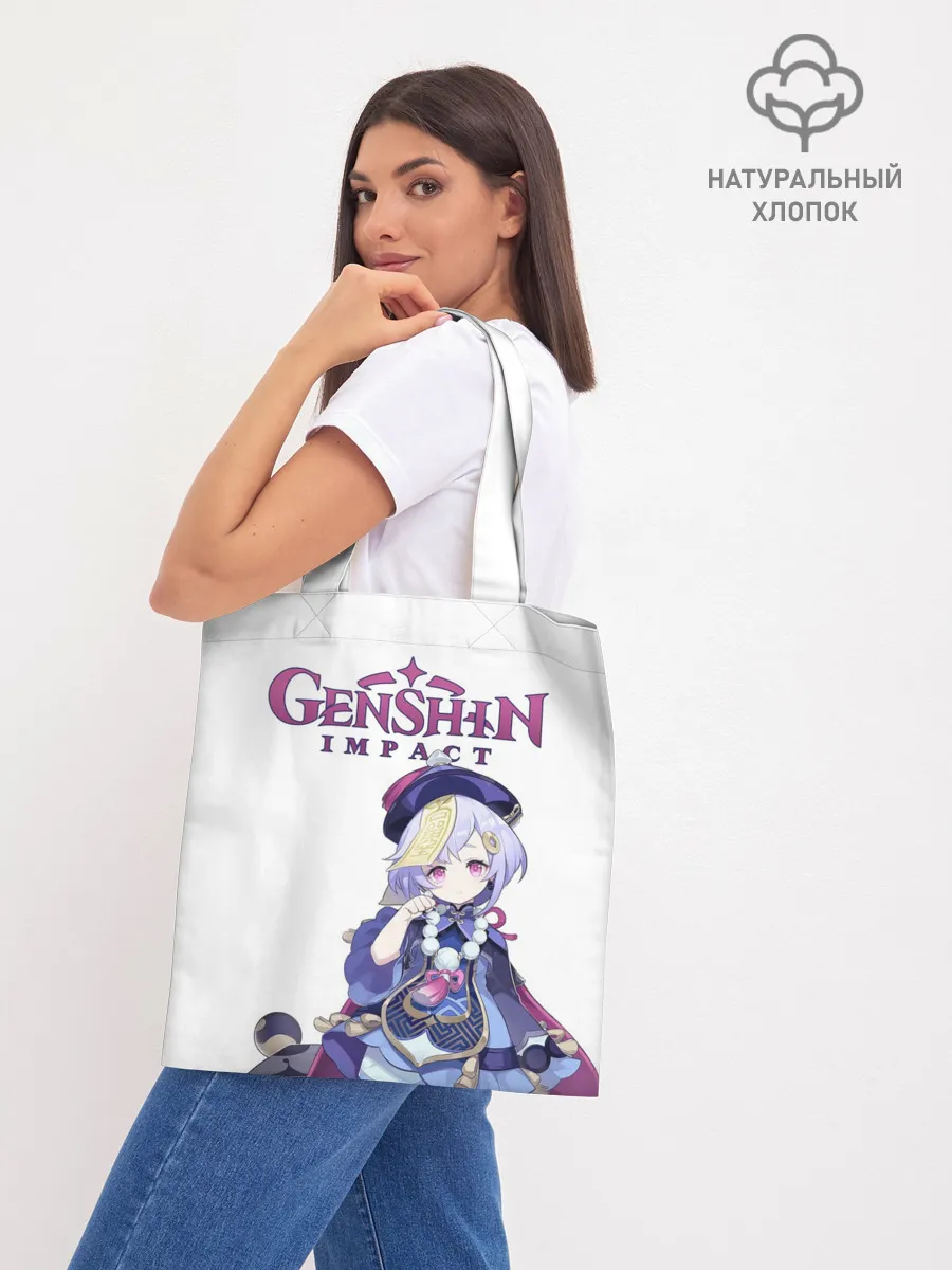 Шоппер база / ЦИ ЦИ | ГЕНШИН