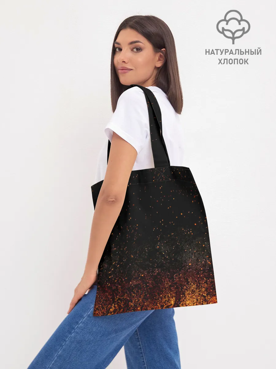 Шоппер база / Ария в огне