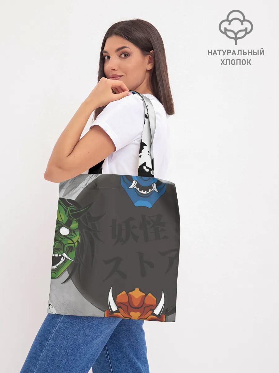 Шоппер база / Маски Они