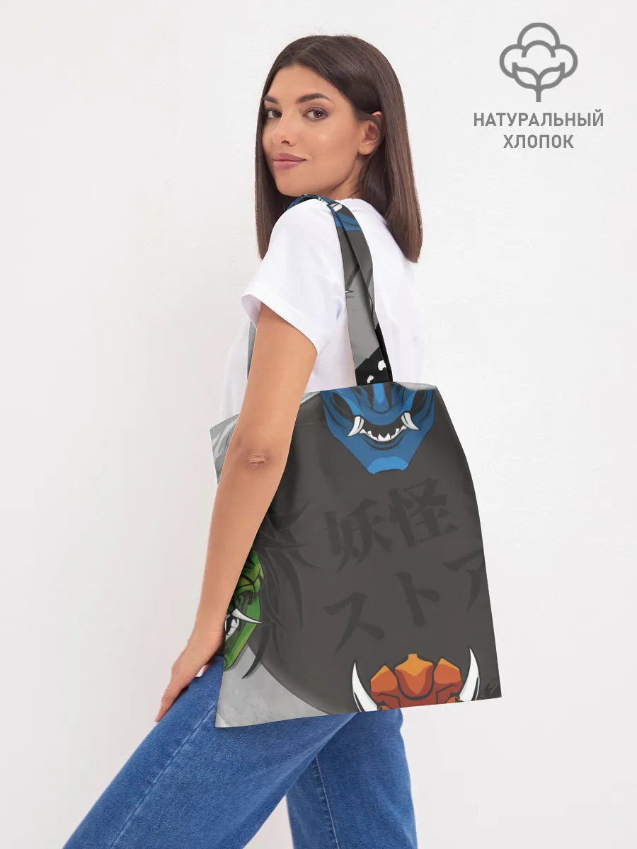 Шоппер база / Маски Они